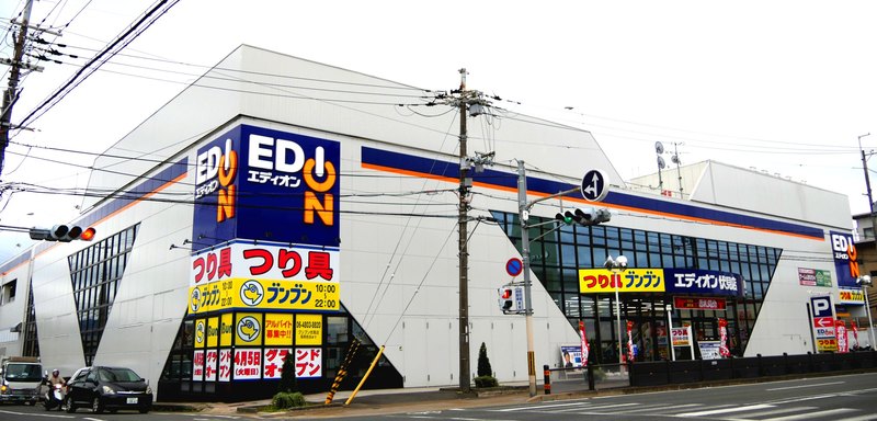 釣具のブンブン京都 伏見店